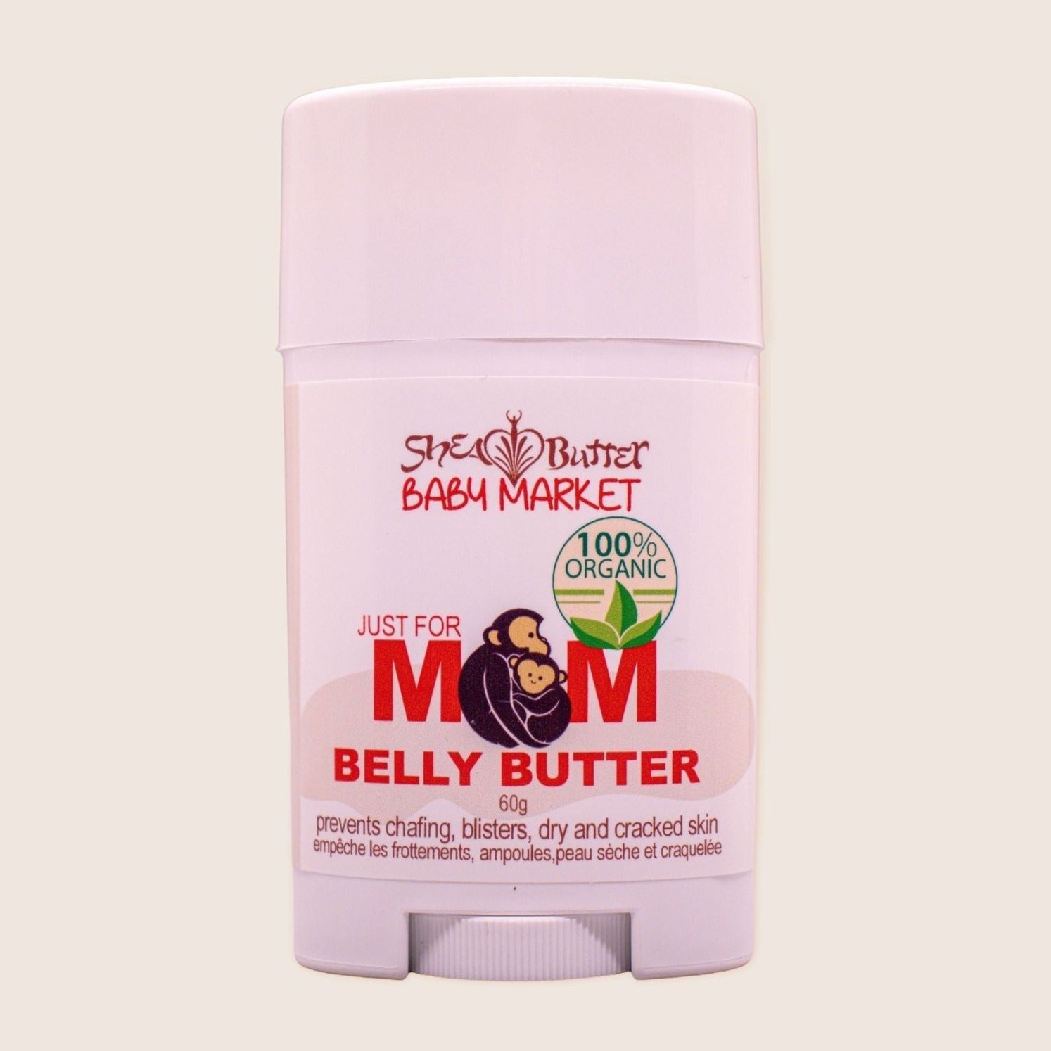 Just For Mom - Belly Butter by Shea Butter Market